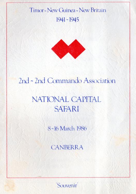 Canberra Safari 1986.jpg