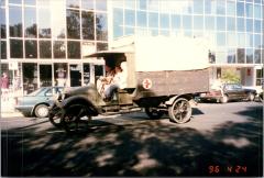 Safari Maroochydore 1996_0018.jpg
