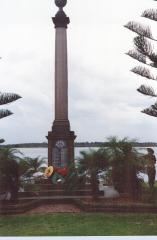 Safari Port Macquarie March 1992_0051_a.jpg